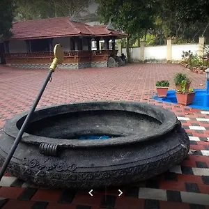 Ayurvaidyamana Mundur